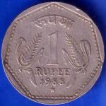 Republic India 1988 Hyderabad Mint One Rupee Coin ANH891