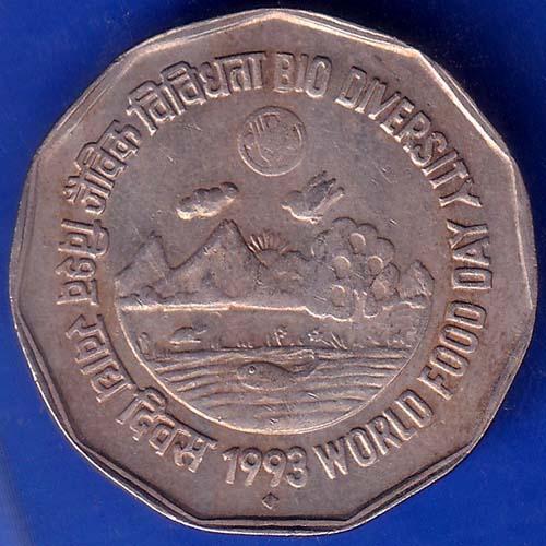 Republic India 1993 Bio Diversity World Food Day 2 Rupee Coin ANH892
