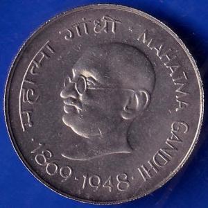 Republic India 1869 1948 Mahatma Gandhi One Rupee Coin ANH598
