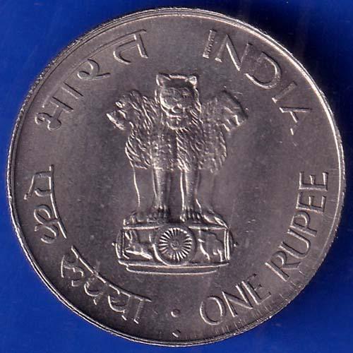 Republic India 1869 1948 Mahatma Gandhi One Rupee Coin ANH598