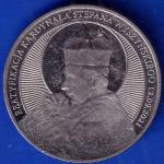 Medal Beatyfikacja Kard. Stefana Wyszyńskiego 12.09.2021 ANH1200