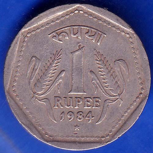 Republic India 1984 Hyderabad Mint One Rupee Coin ANH897