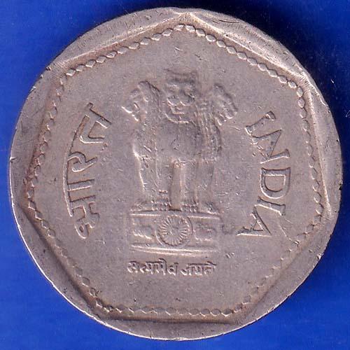Republic India 1984 Hyderabad Mint One Rupee Coin ANH897