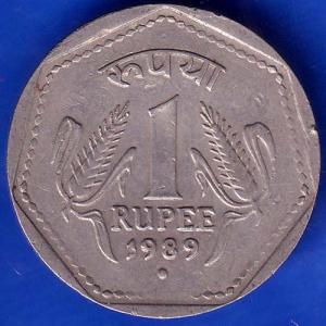 REPUBLIC INDIA 1989 NOIDA MINT ONE RUPEE COIN ANH898