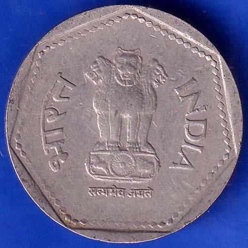 REPUBLIC INDIA 1989 NOIDA MINT ONE RUPEE COIN ANH898