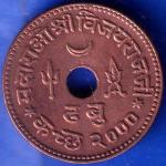 Kutch State 1944/2000 George VI Vijayrajji Dhabu ANH612