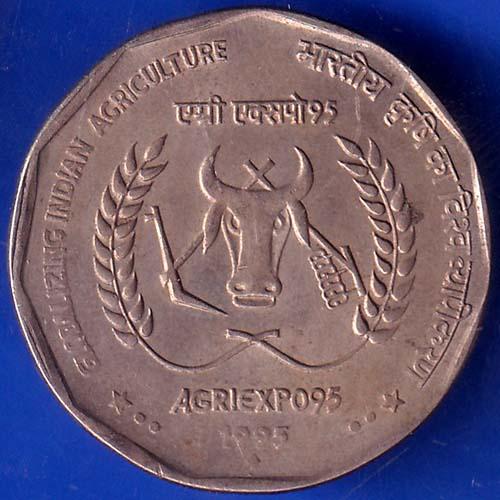 Republic India 1995 Globalizing Indian Agriculture Two Rupee Coin ANH808