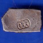 Ancient India Mauryan Period Magadh Dynasty Silver Punchmark ANH1308