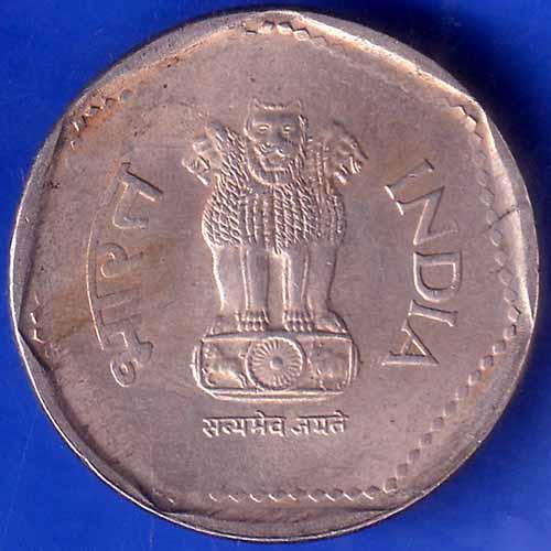 Republic India 1991 Hyderabad Mint One Rupee Coin ANH1664