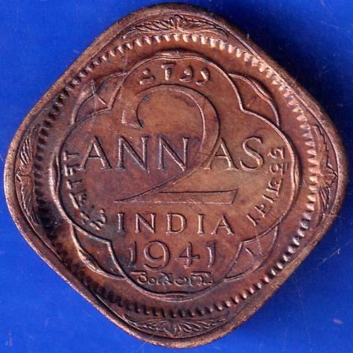 BRITISH INDIA 1941 GEORGE VI KING EMPEROR TWO ANNAS COIN ANH163