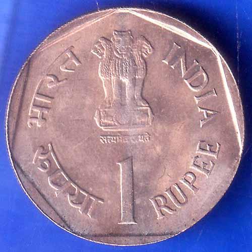 REPUBLIC INDIA 1987 FAO SMALL FARMERS ONE RUPEE BOMBAY MINT COIN ANH2359