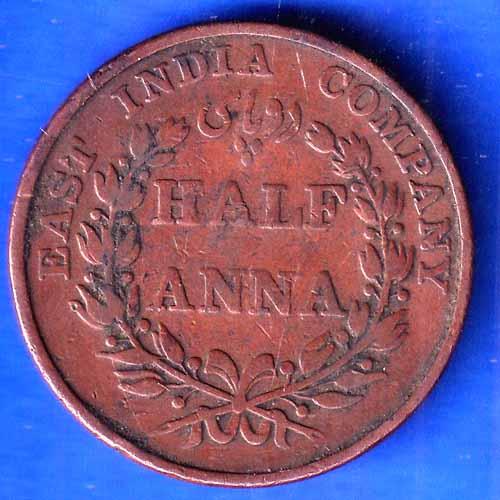 East India Company 1835 half anna Anna Copper Coin ANH2808