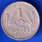 Government of India 1954 half Rupee calcutta MINT Coin ANH2961