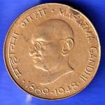 Republic India 1869-1948 Mahatma Gandhi 20 Paise Coin ANH3160