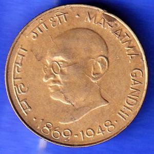 Republic India 1869-1948 Mahatma Gandhi 20 Paise Coin ANH3160