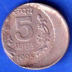 ERROR REPUBLIC INDIA 1995 NOIDA MINT 5 RUPEE COIN ANH3361