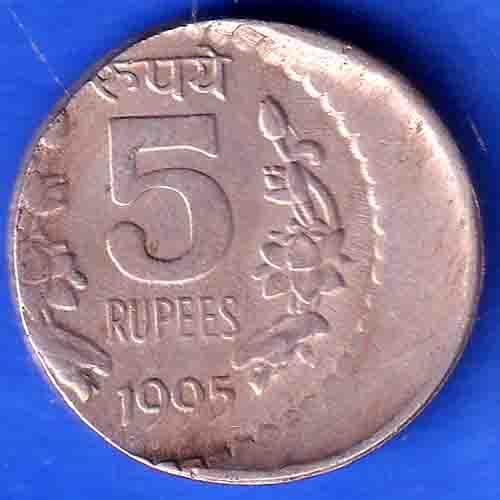 ERROR REPUBLIC INDIA 1995 NOIDA MINT 5 RUPEE COIN ANH3361