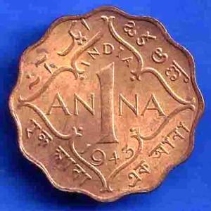 British India 1943 George Vi King One Anna Coin ANH3409