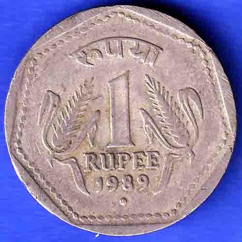 REPUBLIC INDIA 1989 BOMBAY MINT 1 RUPEE COIN HSK162