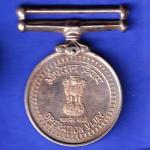 MEDAL JAI STAMBH OPERATION VIJAY HSK412