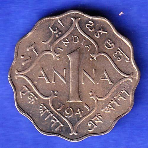 British India 1941 George VI Bombay Mint King One Anna Coin HSK461
