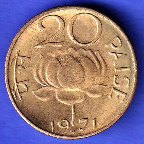 Republic India 1971 bombay mint 20 Paise Coin HSK908