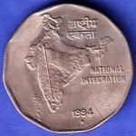 Republic India 1994 BOMBAY MINT National Integration 2 Rupee Coin SK472