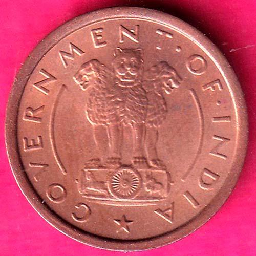 UNC Republic India 1954 One Pice Copper Coin