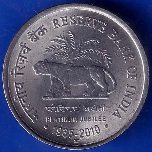 Republic India 1935-2010 Hyderabad Mint Reserve Bank Of India Platinum Jubilee One Coin ANH613