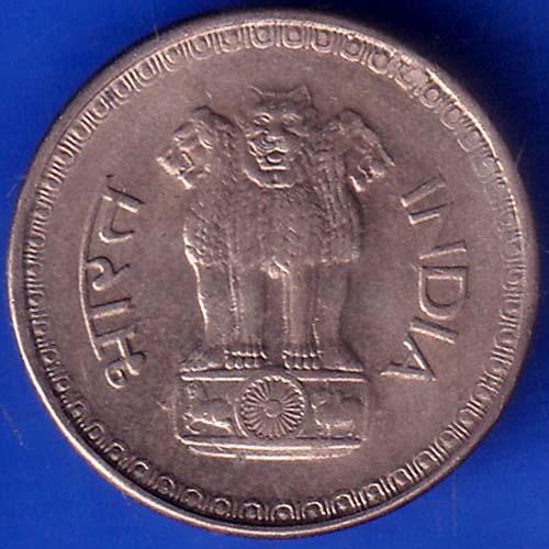 1989 Bombay Mint REPUBLIC INDIA 25 PAISE Coin ANH709