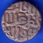 Delhi Sultanate Muhammad Shah 6 Gani Coin ANH760