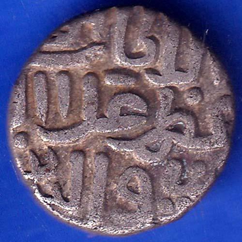 Delhi Sultanate Muhammad Shah 6 Gani Coin ANH760