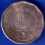 Republic India 1999 Chhatrapati Shivaji 2 Rupee Coin ANH810