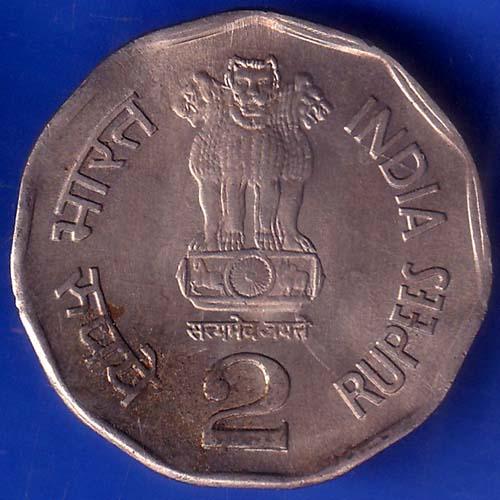 Republic India 1999 Chhatrapati Shivaji 2 Rupee Coin ANH810
