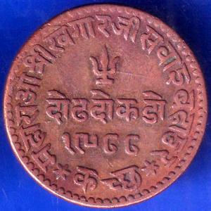 Kutch State 1988 1931 Shree Khengarji One and Half Dokdo Copper Coin ANH911