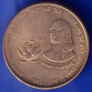 Republic India 1860 -2010 Income Tax 150 Years Of Building India Chanakya 5 Rupee Coin ANH1067