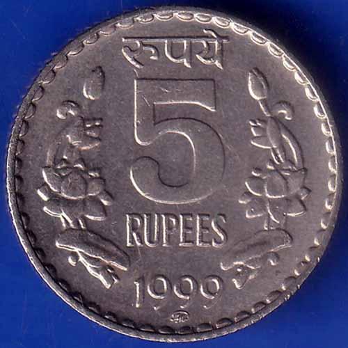Repulic India 1999 Five Rupee COIN ANH1259