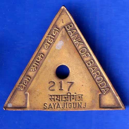 BANK TOKEN : BANK OF BARODA 217 SAYAJIGUNJ BRANCH ANH1460