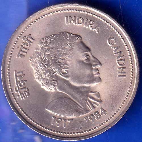 Republic India 1917-1984 Indira Gandhi one rupee Coin ANH1608