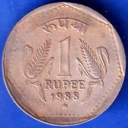 Republic India 1988 Hyderabad Mint One Rupee Coin ANH1666