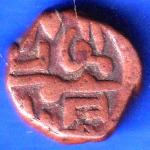 Nawanagar State Shree Jam One Dokdo ANH2509