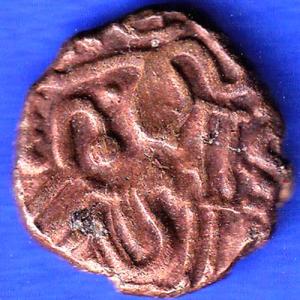 Ancient India Raja Raj Chola Chola Octopus Man Coin ANH3259