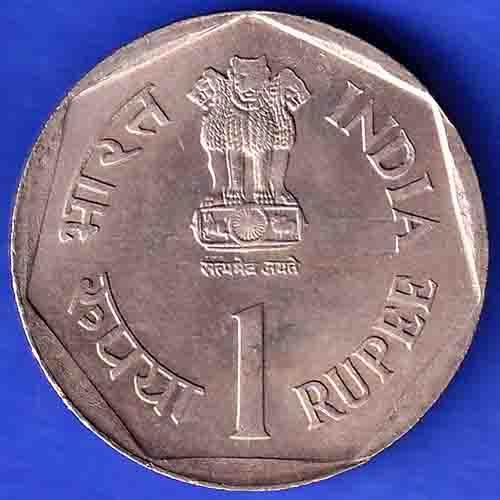 Republic India 1990 Care For The Girl Child One Rupee BOMBAY MINT Coin ANH3309