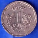 Republic India 1989 NOIDA Mint One Rupee Coin ANH3362