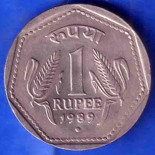 Republic India 1989 NOIDA Mint One Rupee Coin ANH3362