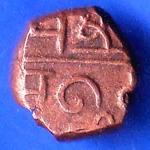 indo french PUDUCHERRY copper coin ANH3459