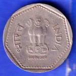 REPUBLIC INDIA 1989 NOIDA MINT 1 RUPEE COIN HSK66