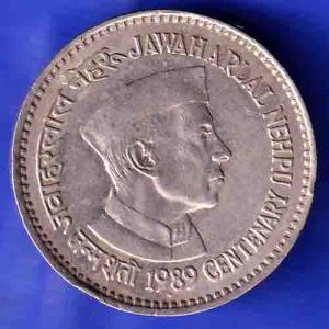 Republic India 1989  BOMBAY MINT Jawahar lal Nehru Centenary 5 Rupee Coin HSK122
