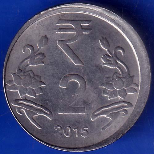 Republic India 2015 Two Rupees coin ANH311