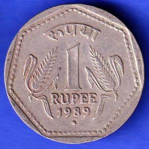 republic india 1989 noida mint one rupee silver coin HSK265